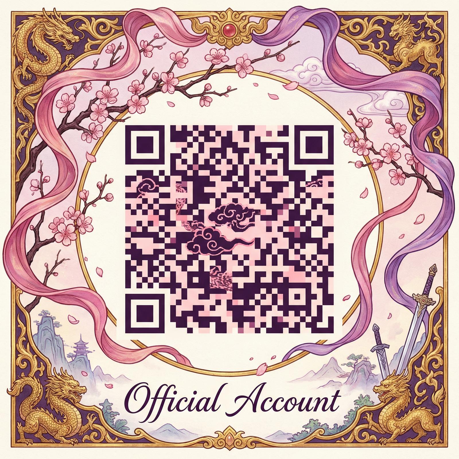 大象传媒公众号